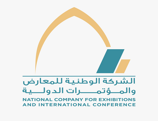 National Company for Exhibitions and International Conference
